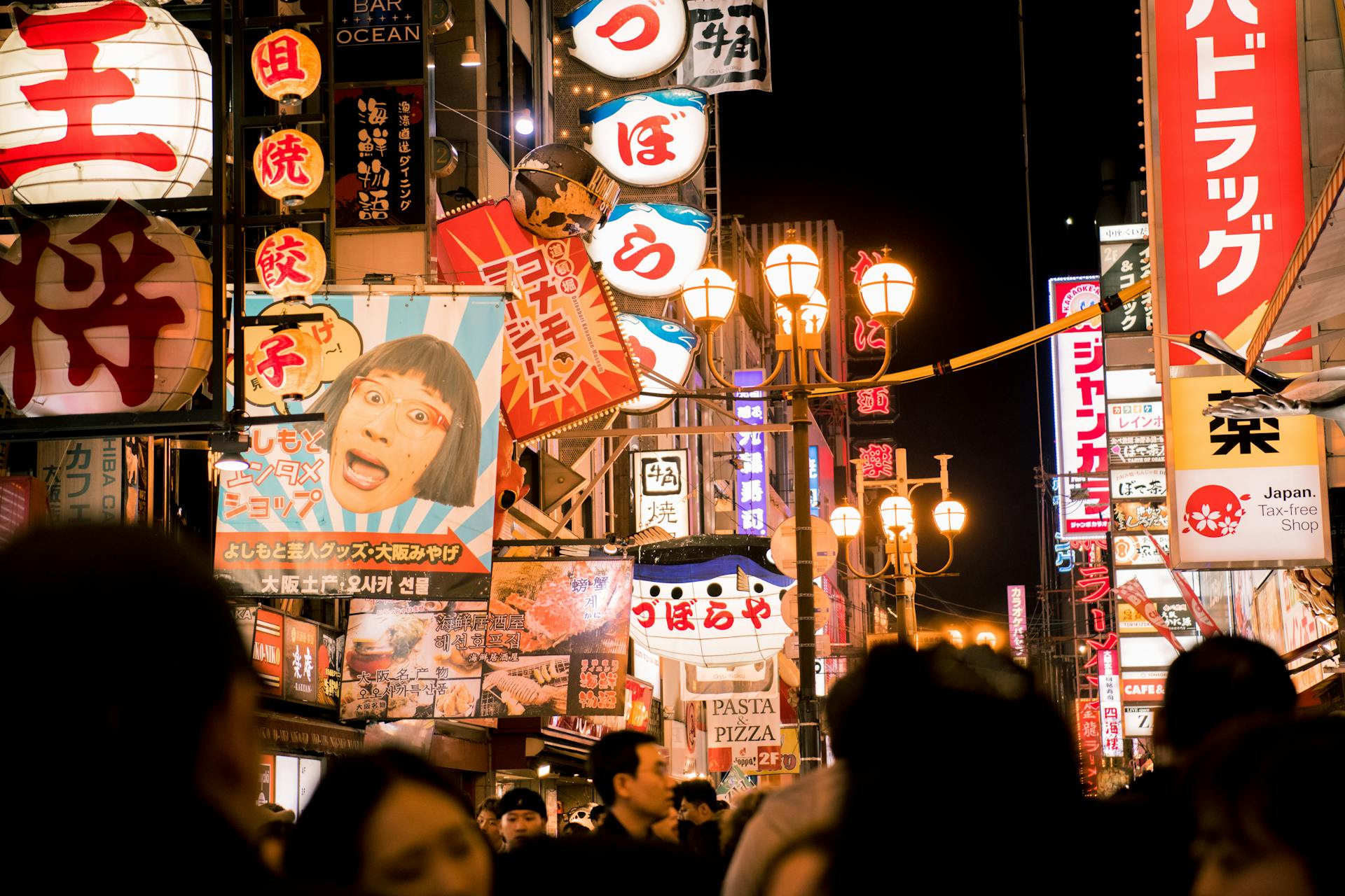 Japan Cherry Blossom & Mount Fuji Photography